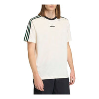 adidas JACQUARD Jersey 'Off White' KE2139