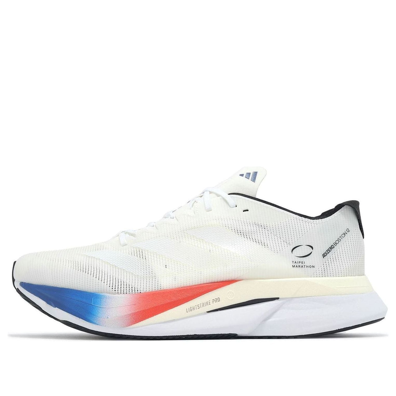 adidas Adizero Boston 12 'Taipei Marathon' JH9651