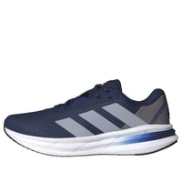 adidas Galaxy 7 'Dark Blue Halo Silver' JI4601