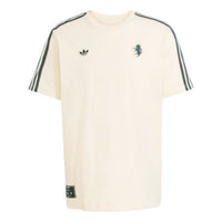 adidas Juventus Terrace Icons Tee 'Ecru Tiny' JM9453