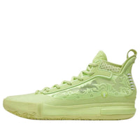 361 Degrees Joker 1 SE 'Pale Green' 672521123-10
