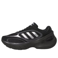 adidas Adizero Goukana 'Utility Black White' JP7176