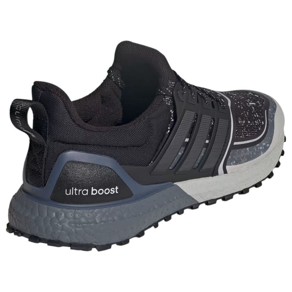adidas Ultraboost 1.0 ATR 'Core Black Preloved Ink' JP7792