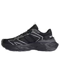 adidas XLG Storm Edge 'Core Black Grey Metallic Silver' JQ1666
