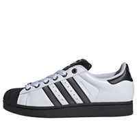 adidas Superstar II 'White Matte Silver Black' JQ3208