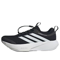 adidas Supernova Rise 3 Adaptive 'Black White Carbon' JQ4346