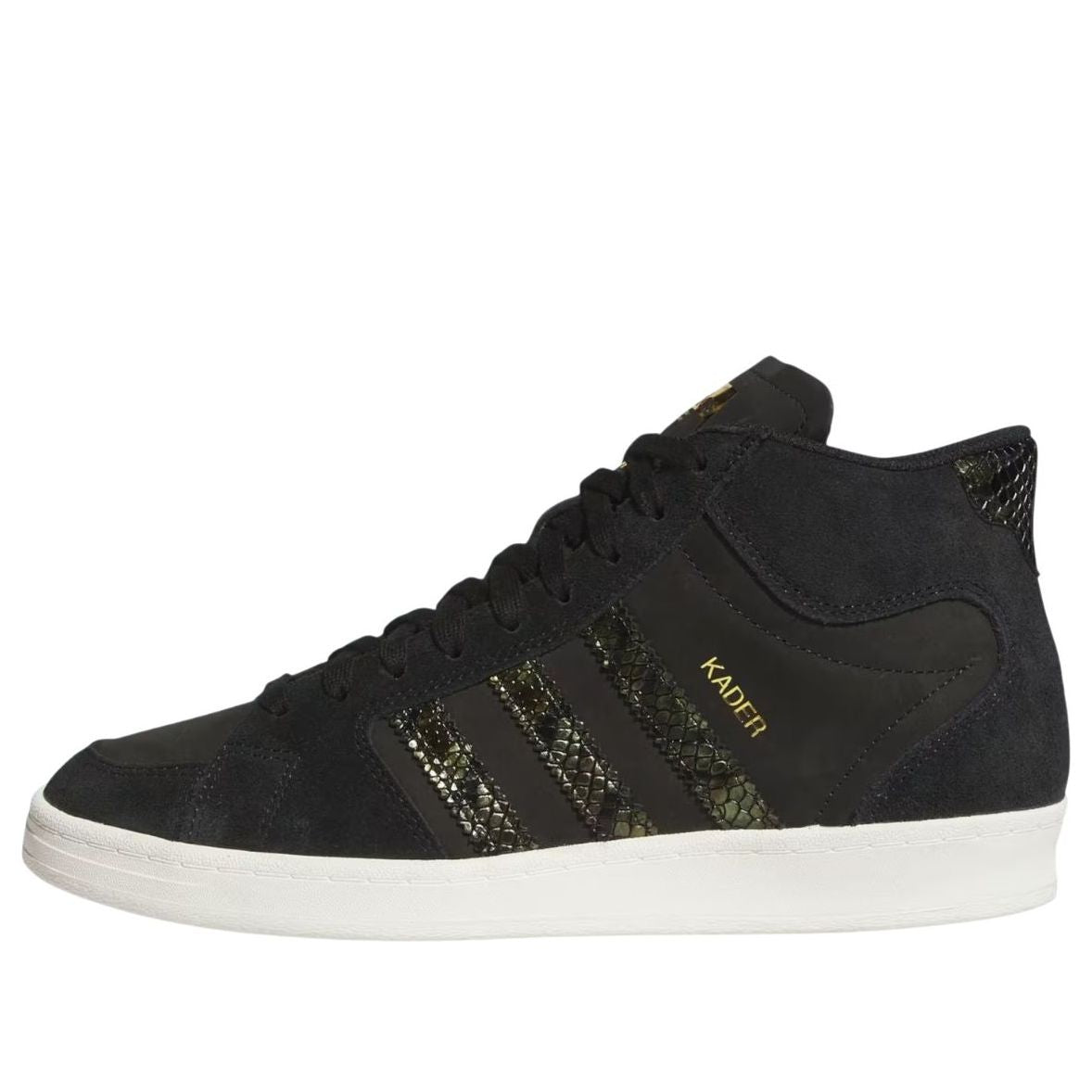 adidas Superskate 'Kader Sylla - Black'  JQ4413