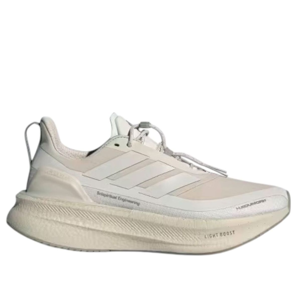 (WMNS) adidas Ultraboost 5.0 H.Koumori 'Beige Grey One' JQ5389