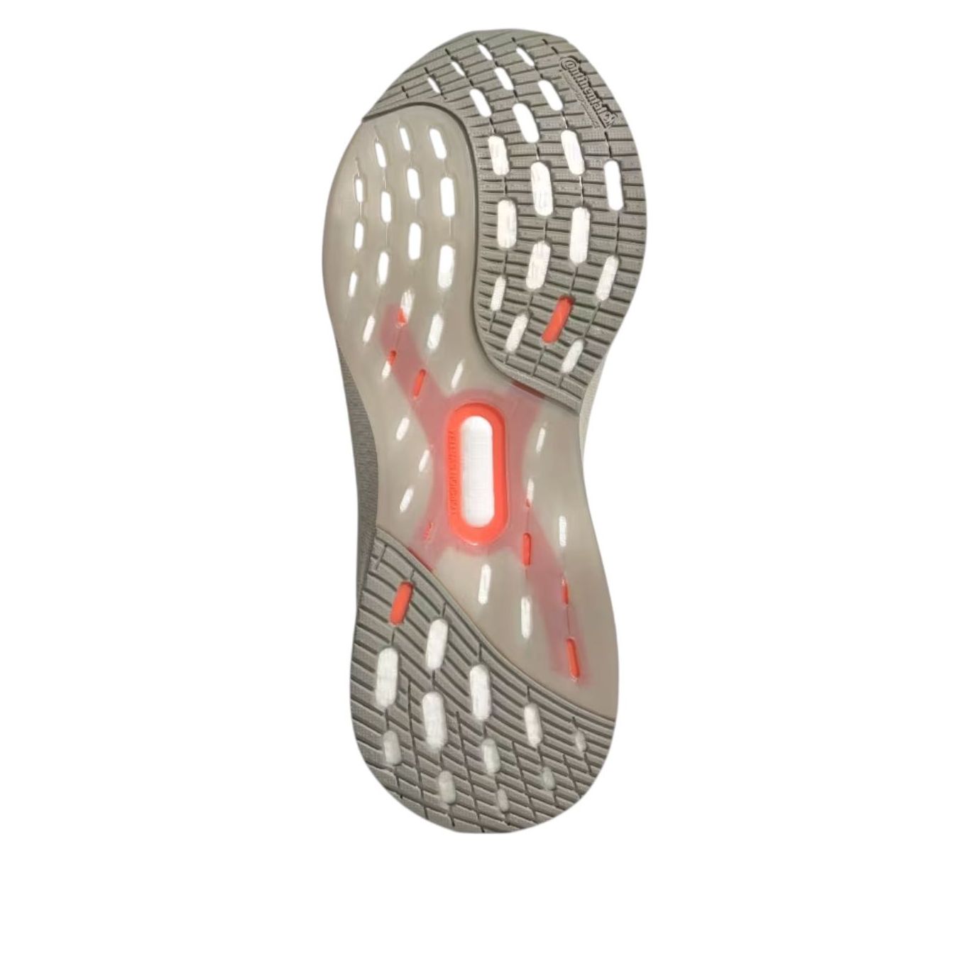 (WMNS) adidas Ultraboost 5.0 H.Koumori 'Beige Grey One' JQ5389