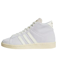 (WMNS) adidas Jabbar High 'Halo Blue Warm Vanilla' JQ8433