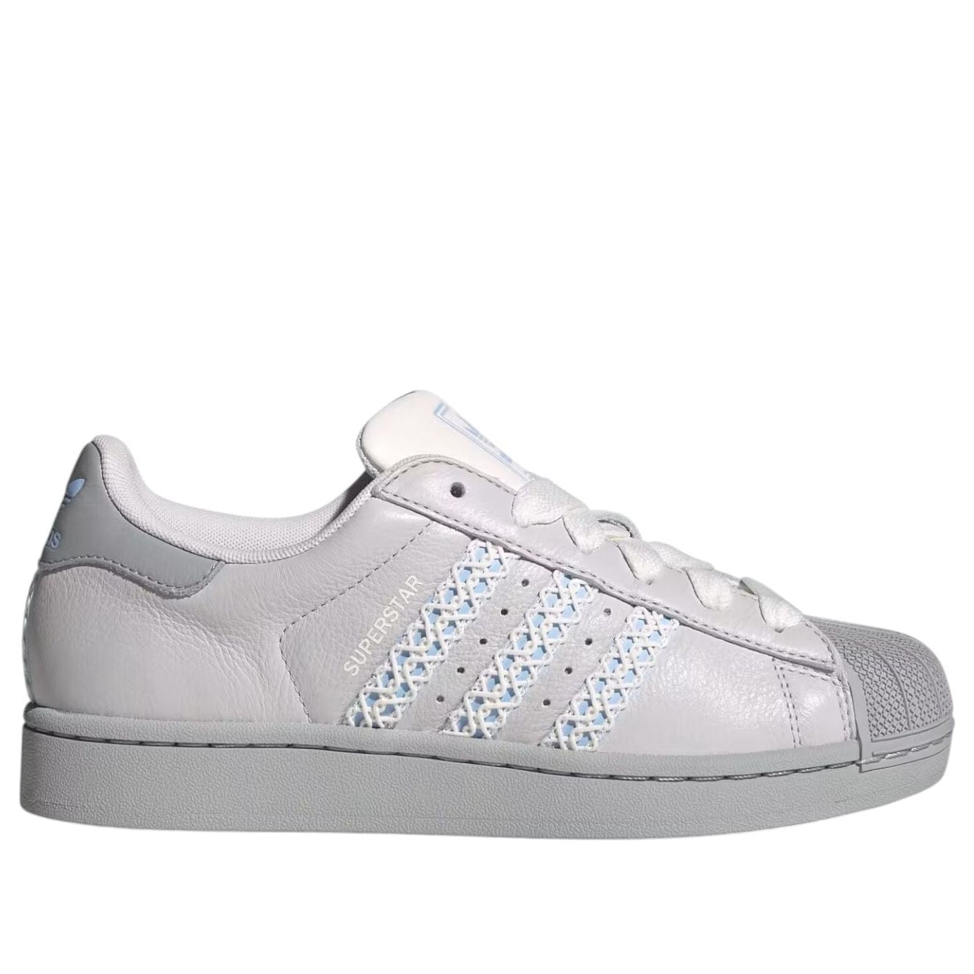 (WMNS) adidas Superstar II 'Grey White Stone' JQ8729