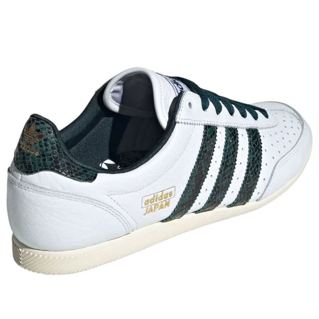 (WMNS) adidas Japan 'Off White' JQ9062