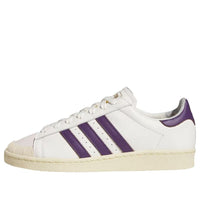 adidas Jabbar Low 'White Violet' JQ9595
