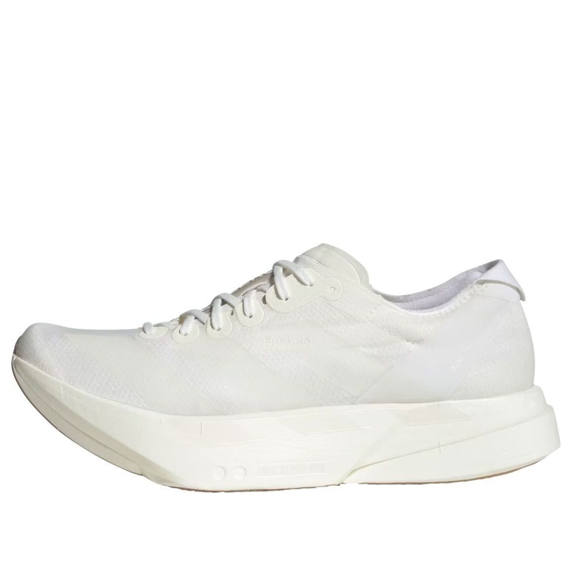 adidas Adizero Adios Pro 4 'Non Dyed Cardboard' JQ9702