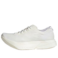 adidas Adizero Adios Pro 4 'Non Dyed Cardboard' JQ9702