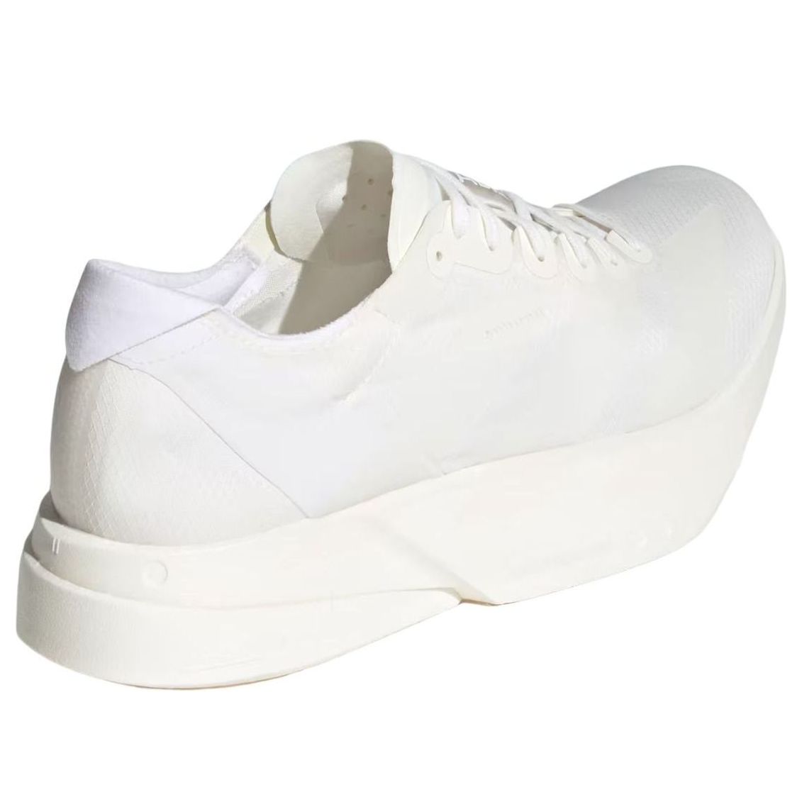 adidas Adizero Adios Pro 4 'Non Dyed Cardboard' JQ9702