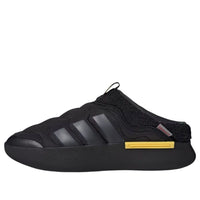 adidas Adipuff 'Black Utility Yellow' JR0065