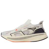 (WMNS) adidas x By Stella McCartney Ultra Boost 5 'Ivory' JR0665