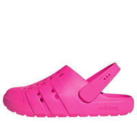 adidas Adilette Clog 2.0 'Lucid Pink' JR1260