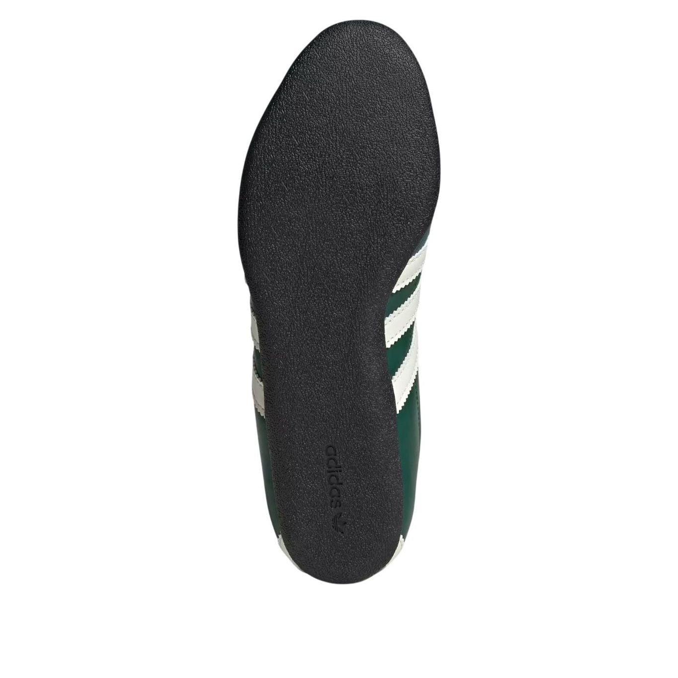 (WMNS) adidas Tokyo 'Dark Green Off White' JR1270