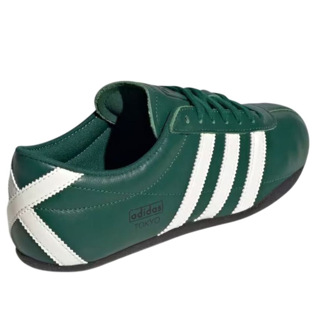 (WMNS) adidas Tokyo 'Dark Green Off White' JR1270