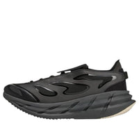(WMNS) adidas x Stella McCartney Adistar 'Utility Black' JR3290