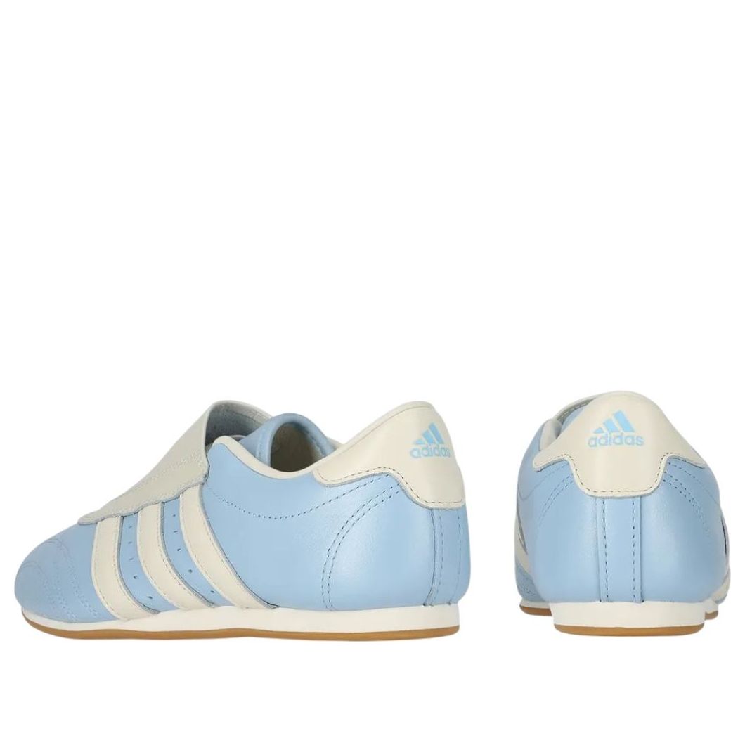 (WMNS) adidas Taekwondo 'Clear Sky Cream White' JR3954