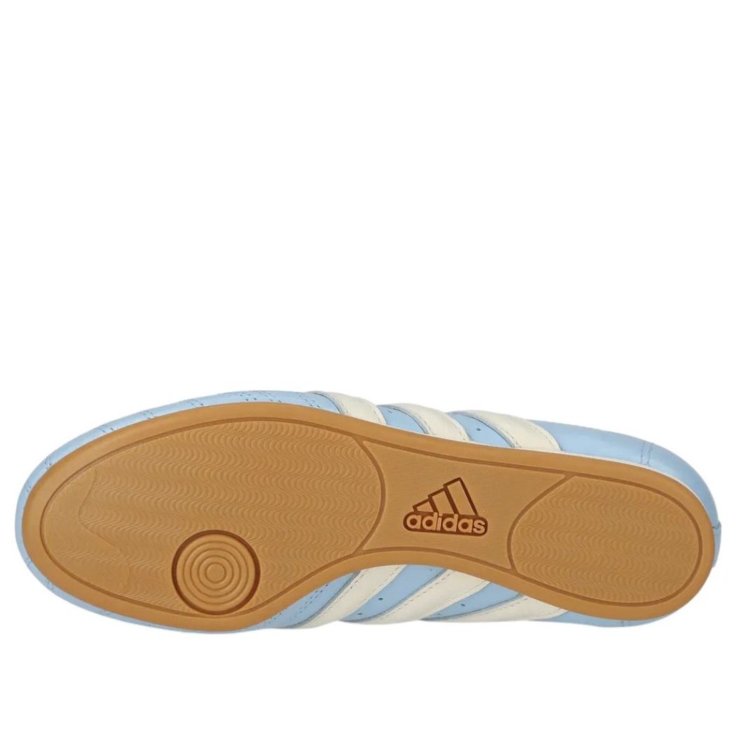 (WMNS) adidas Taekwondo 'Clear Sky Cream White' JR3954