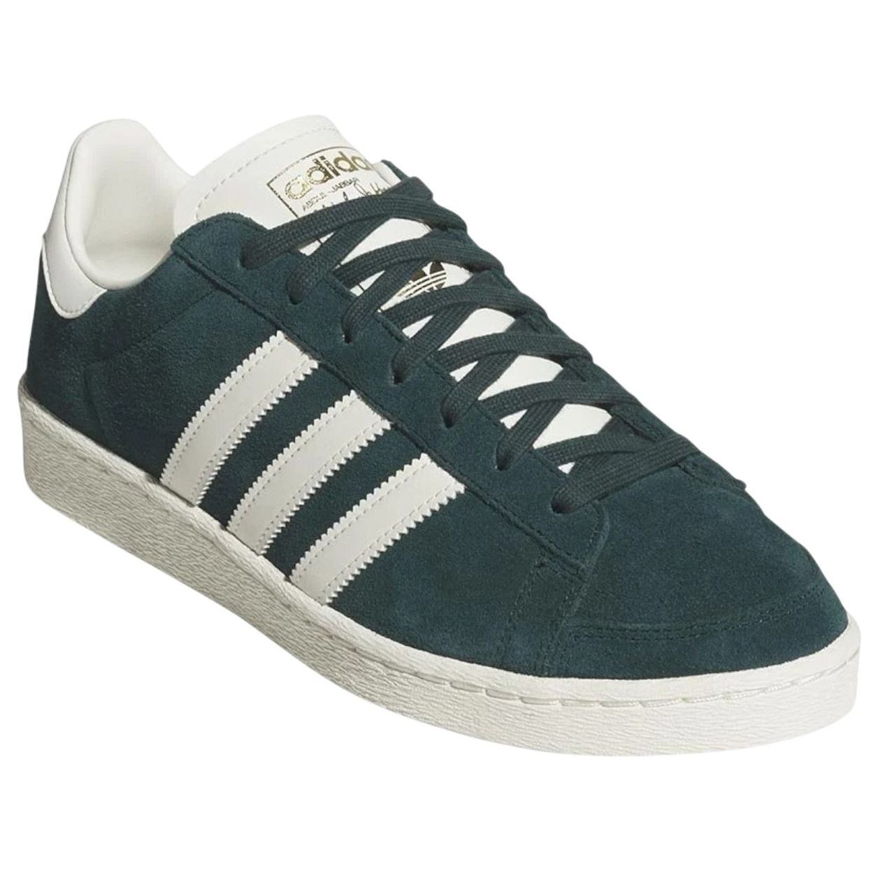 adidas Jabbar Lo 'Aurora Ivy Off White' JR4354