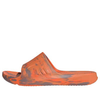 adidas Lightshift Slides 'Dusky Orange Taupe Oxide' JR4575