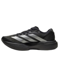 adidas Adizero Evo SL 'Black Iron Metallic Grey' JR4888