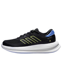 adidas Novawave 'Black Yellow' JR5017