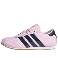 (GS) adidas Taekwondo 'Clear Pink Legend Ink'  JR6814