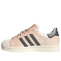 (WMNS) adidas Superstar II 'Wonder Quartz Black'  JR6985