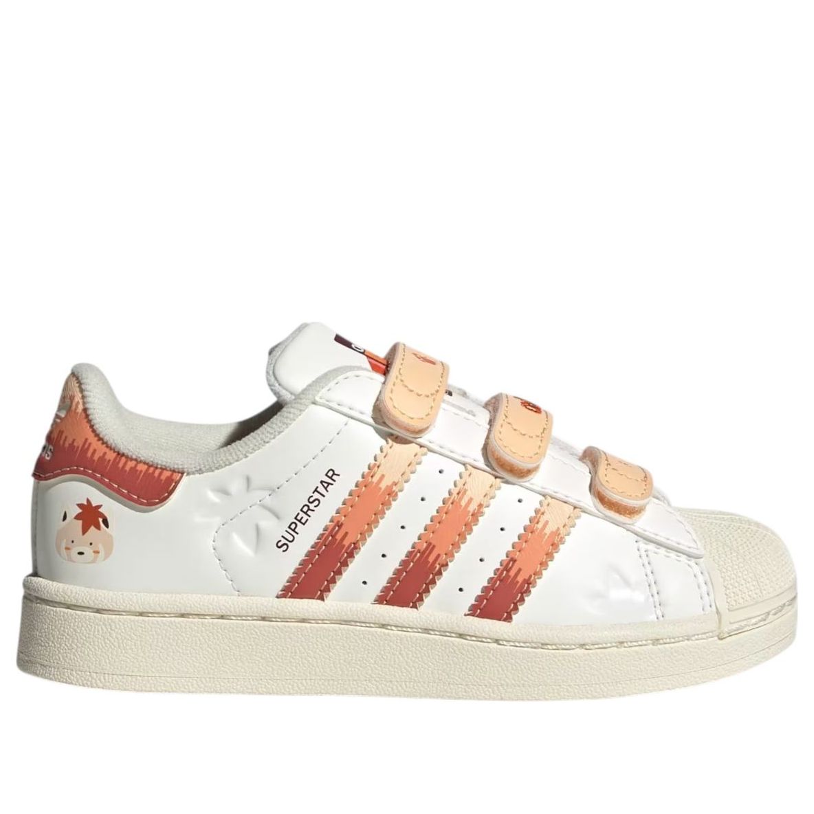 (PS) adidas Superstar II 'Cream White Hazy Copper' JS2473