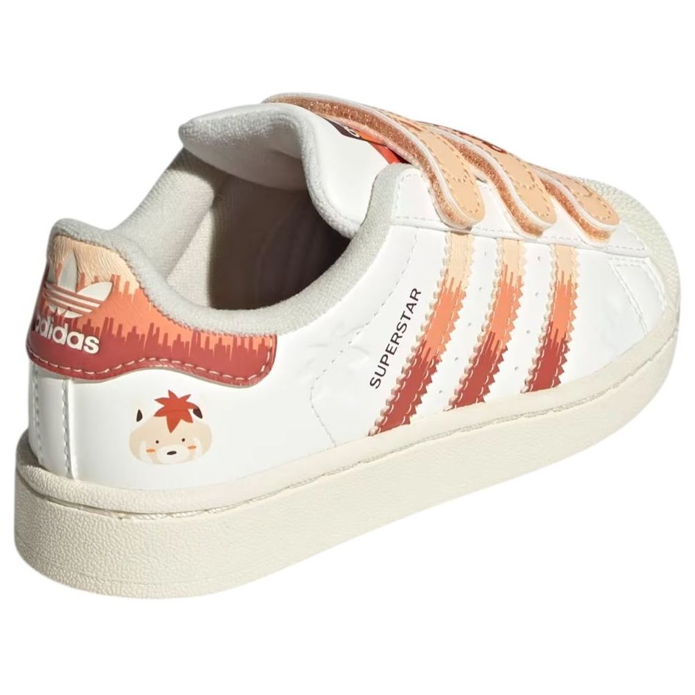 (PS) adidas Superstar II 'Cream White Hazy Copper' JS2473