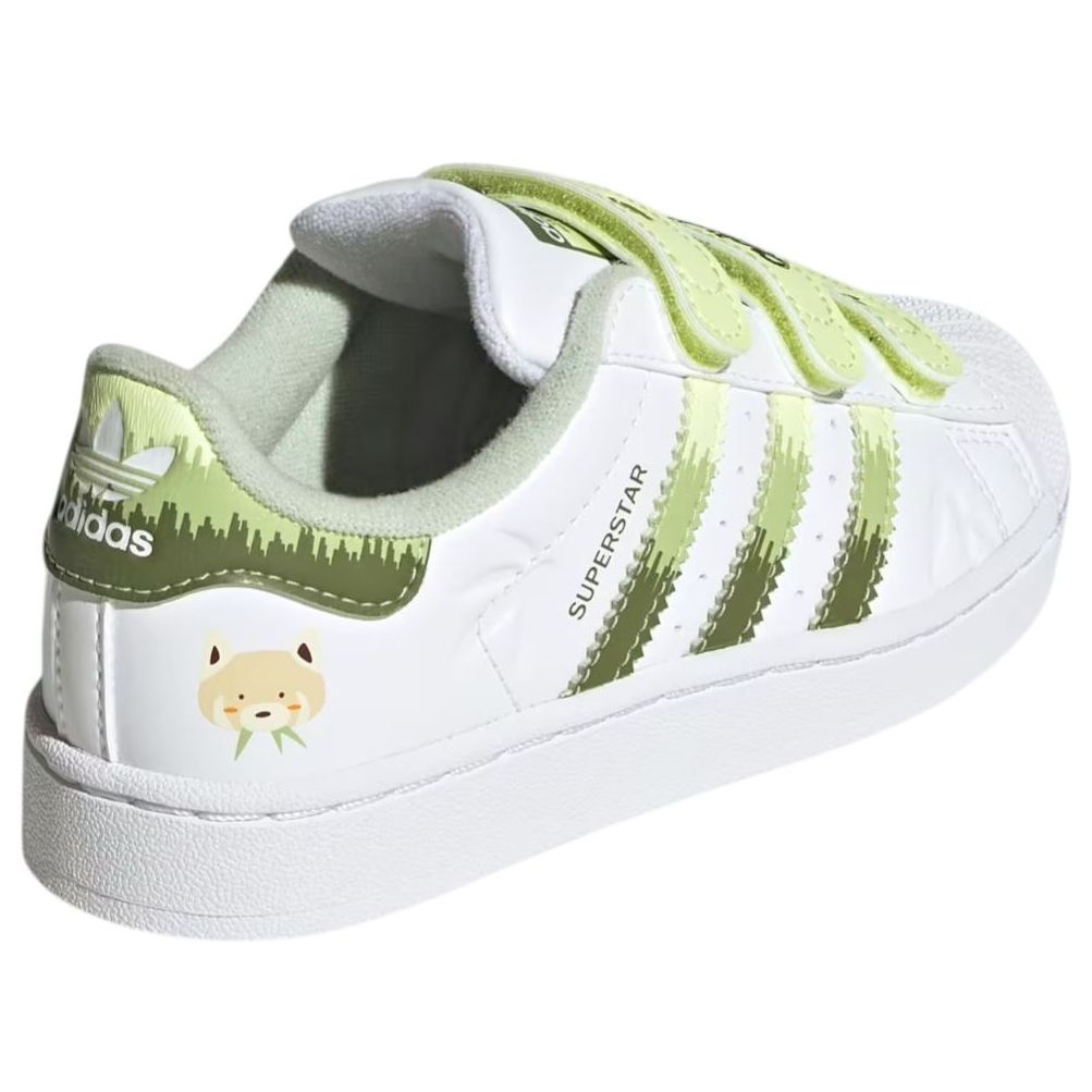 (PS) adidas Superstar II 'Cloud White Focus Olive'  JS2474