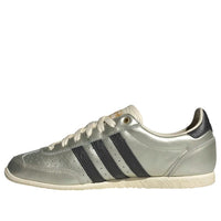 (WMNS) adidas Japan 'Alumina Black' JS4015