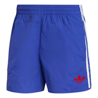 adidas Jude Bellingham Shorts Asia Sizing 'Blue' IM7916