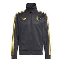 adidas Jude Bellingham Track Top Asia Sizing 'Black Yellow' IM7923