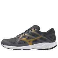 Mizuno Spark 8 'Grey Gold' K1GA230309