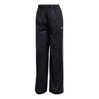 (WMNS) adidas Wide Leg Satin Pants Asia Sizing 'Multicolor Carbon' KA2667