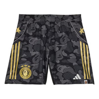 adidas x BAPE FB Slim-Fit Shorts 'Black Grey' KB2204