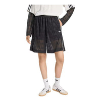 (WMNS) adidas Lace Jacquard Shorts Asia Sizing 'Black' KD0347