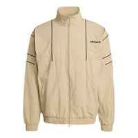adidas Cut Line Track Top 'Stone Khaki' KE0095