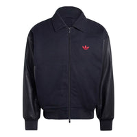 adidas Bomber Jacket 'Black' KE0128