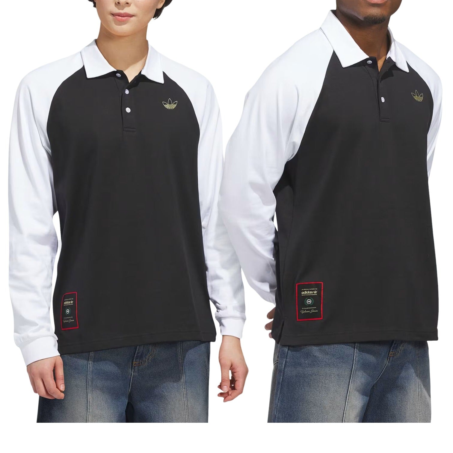 adidas Skateboarding x Tyshawn Rugby Shirt 'Black White' KE7012