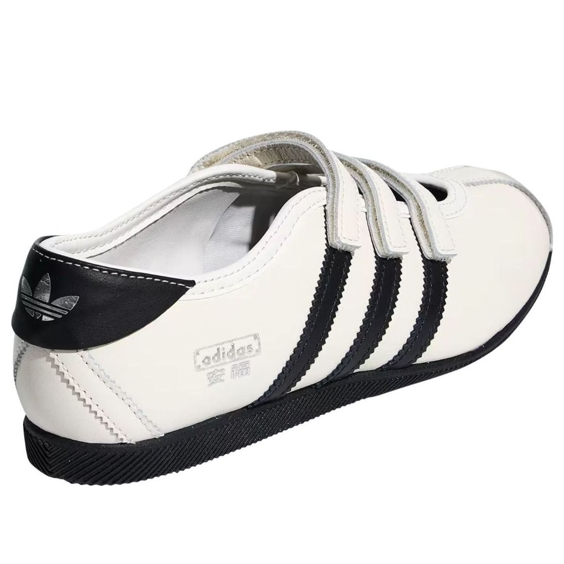 (WMNS) adidas ANFU Mary Jane 'White Black' KH6225