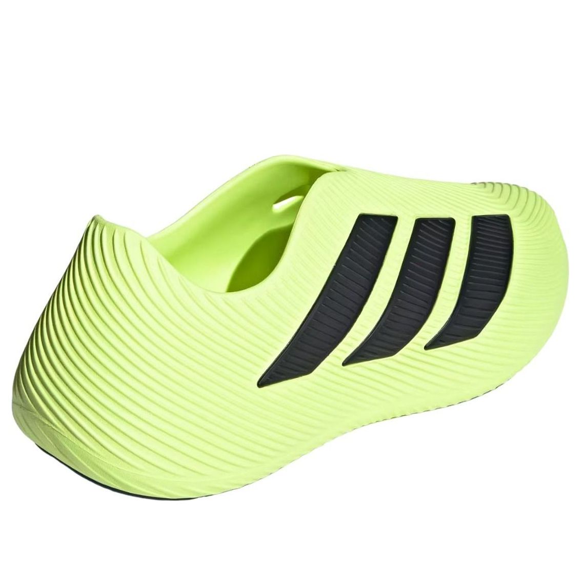 adidas Purechill 'Yellow Black' KH6673