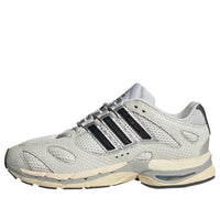 adidas Adistar MLD 'White Silver Metallic' KH6821